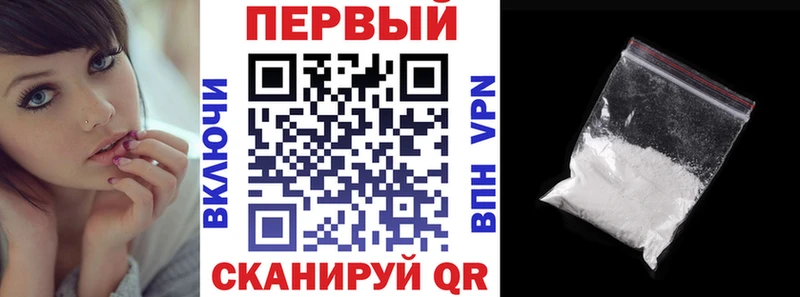 Amphetamine 97%  Белебей 