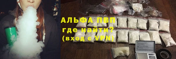 мет Братск