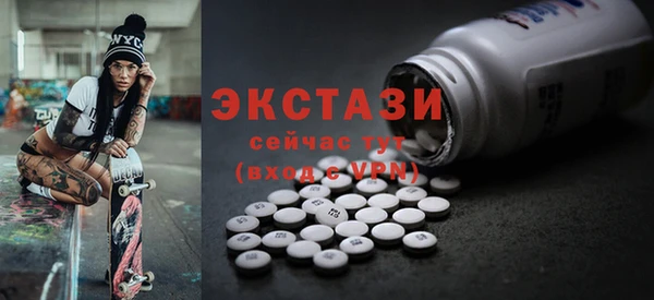 мет Братск