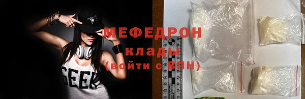 соль курить ск Уссурийск