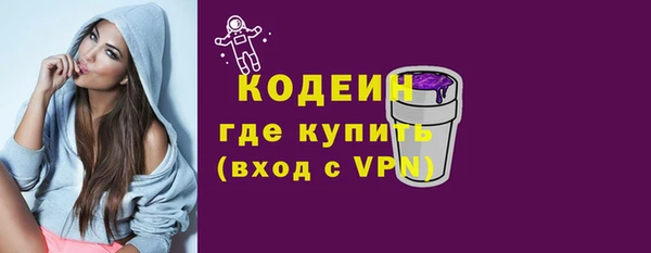 мет Вязники