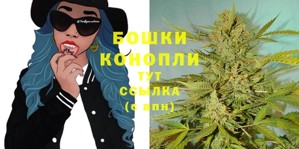 ПСИЛОЦИБИНОВЫЕ ГРИБЫ Новочеркасск