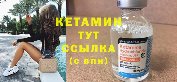 мет Братск