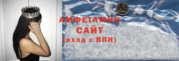 мет Братск