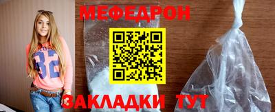 гашиш Апшеронск