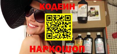 прущая мука Балашиха