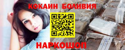 mdpv Аргун