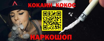 каннабис Апрелевка