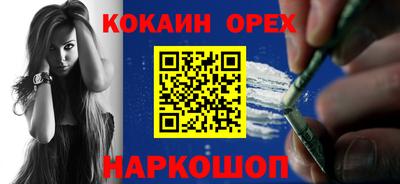 ПСИЛОЦИБИНОВЫЕ ГРИБЫ Балаково