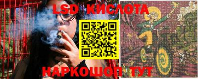 прущая мука Балашиха