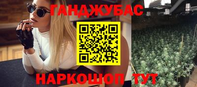 ПСИЛОЦИБИНОВЫЕ ГРИБЫ Балаково