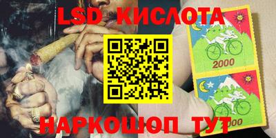 mdpv Аргун