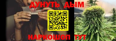 прущая мука Балашиха