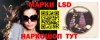 mdpv Аргун