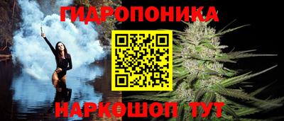 мет Балахна