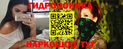 mdpv Аргун