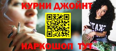 гашиш Апшеронск
