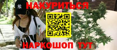 прущая мука Балашиха