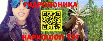 кокаин премиум Балашиха