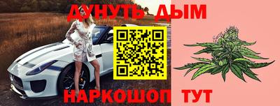 ПСИЛОЦИБИНОВЫЕ ГРИБЫ Балаково