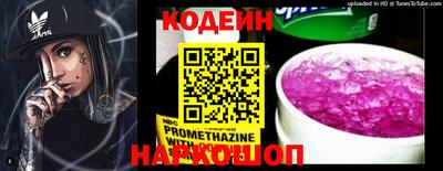mdpv Аргун