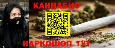 кокаин премиум Балашиха