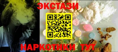 прущая мука Балашиха