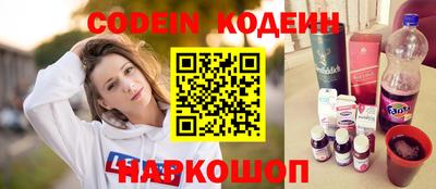 гашиш Апшеронск