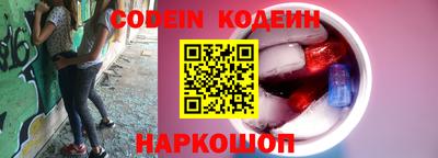 прущая мука Балашиха