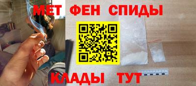 каннабис Апрелевка