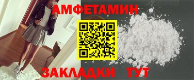 гашиш Апшеронск