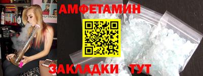 кокаин премиум Балашиха