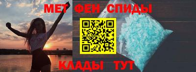 прущая мука Балашиха