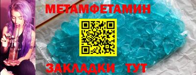 каннабис Апрелевка