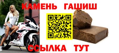 прущая мука Балашиха