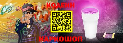 гашиш Апшеронск