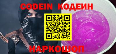 каннабис Апрелевка