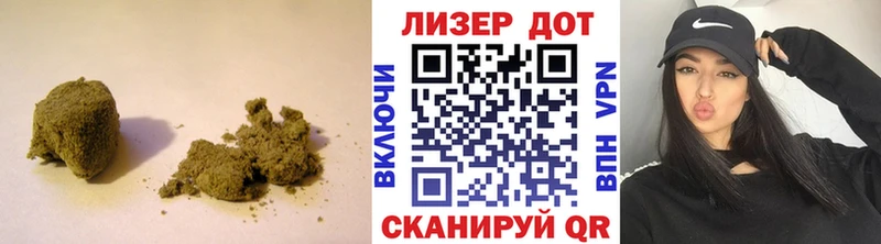 Лсд 25 экстази ecstasy  hydra рабочий сайт  Белебей 